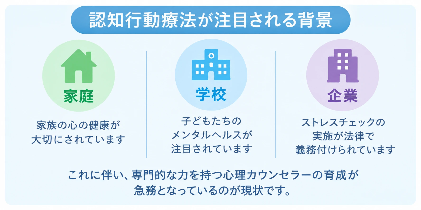 ダウンロード (9)