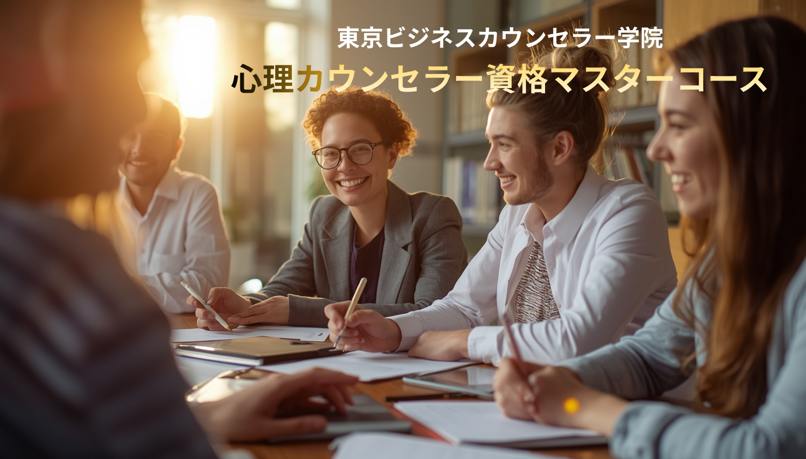 サンプルテキスト