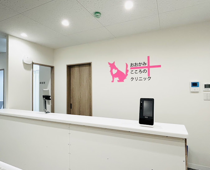 立川